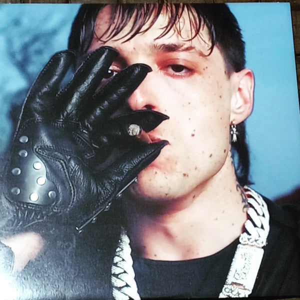 Peso Pluma-
ÉXODO (new vinyl)