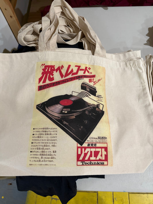 Vintage Japanese turntable ad tote bag